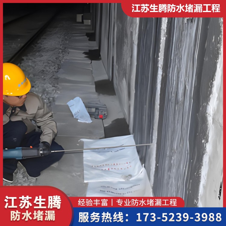 ����������©